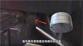 沈陽(yáng)中捷搖臂鉆，內(nèi)柱夾不緊常見(jiàn)故障。